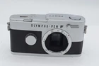 Olympus PEN FT 35mm Film Half Frame Camera Body, Chrome (BODY ONLY)