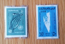 UNITED ARAB REPUBLIC UNMOUNTED MINT STAMPS 1958-60. SUBURB CONDITION
