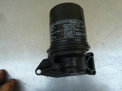 Oil filter mount FXDWG Dyna Wide Glide Harley Davidson 03 04 #G15