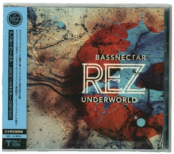 Tráfico de CD de Música Country