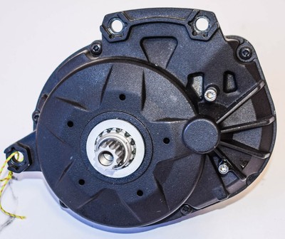 Bosch Motor Active Line Plus Drive Unit Cruise 50nm Fixed Price Ebay