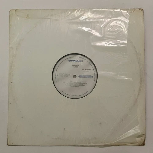 REMIXES - FEAT. MICHAEL JACKSON, MARIAH CAREY - 1992 MEXICAN 12" SINGLE PROMO