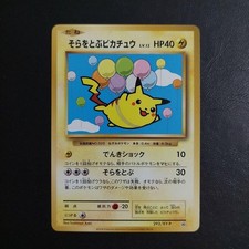 Flying Pikachu 292 XY P carta