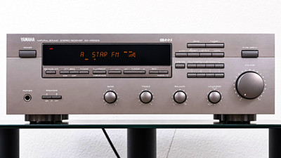 Yamaha RX-495RDS Stereo Receiver 2-Kanal mit RDS FM Radio silber