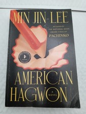 American Hagwon a Novel by Min Jin Lee ARC PB...