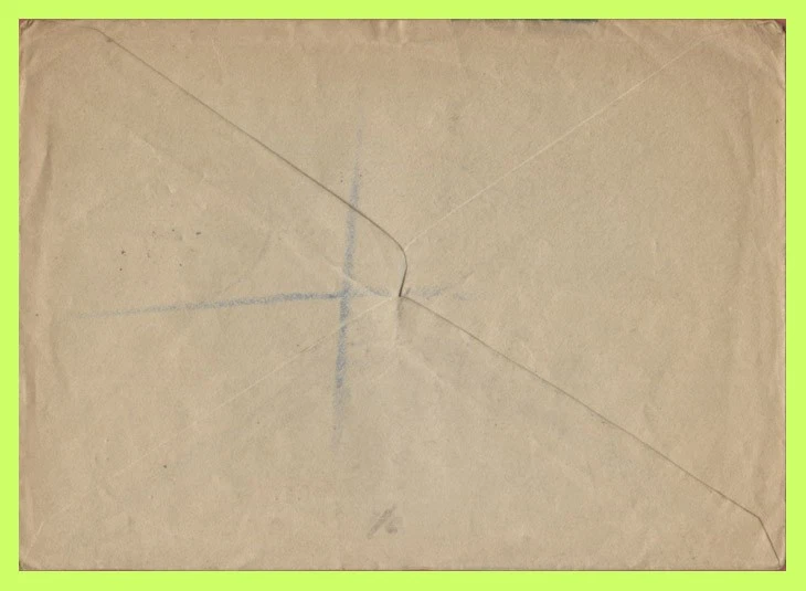 Yugoslavia 1950 Aviation set on registered First Day Cover - Image 2 of 2