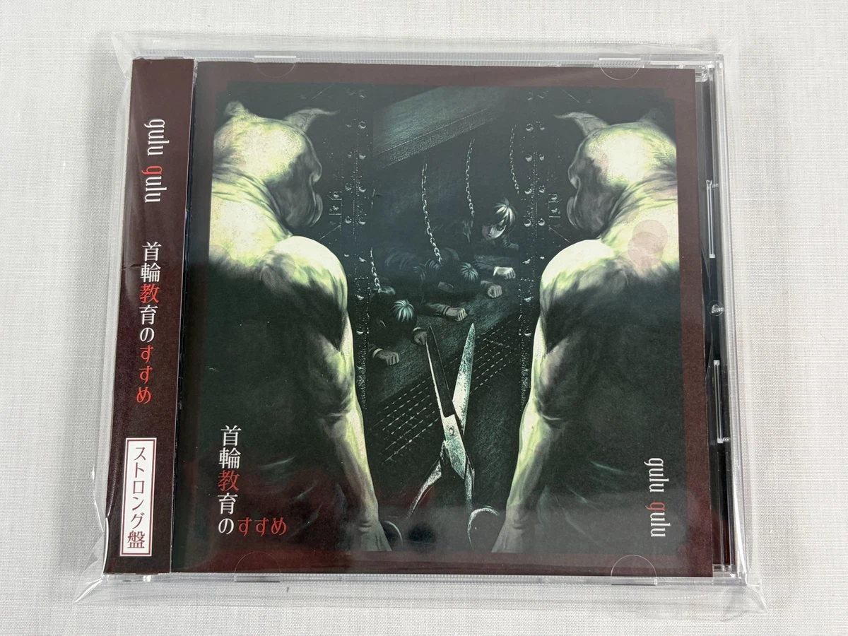 visual kei products for sale | eBay