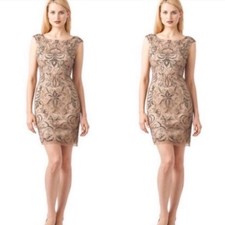 Adrianna Papell Nude Sequin Beaded Short Body Con Formal Cocktail Dress 