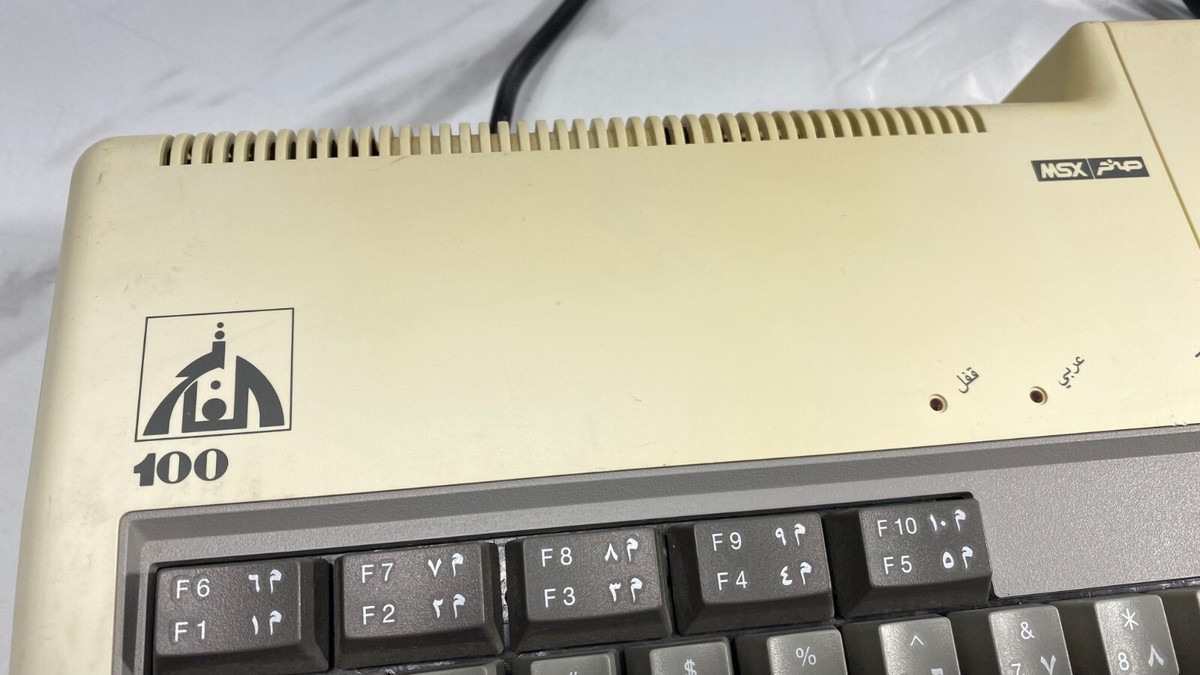 MSX Personal Computer AX170 Model 100 sakhr الفاتح صخر MSX Personal Computer AX170 Model 100 sakhr الفاتح صخر