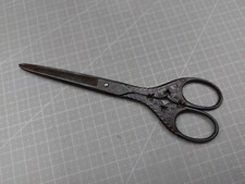 Antique Engraved and Cross Design Scissors - Damaged