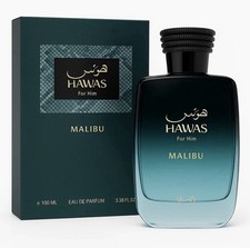 Rasasi Hawas Malibu Eau de Parfum Spray 100ml 3.4 fl oz For Him Brand New Sealed
