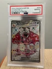 Pokemon Charizard ex Paldean Fates Tin Promo #074 PSA 10 Gem Mint