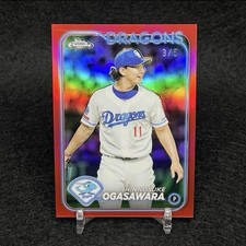 2024 Topps Shinnosuke Ogasawara Chunichi Dragons /5 #NPB-BIS