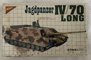 Maquette Nichimo 1/35 Jagdpanzer IV/70 Long - Version Motorisée - NEUF
