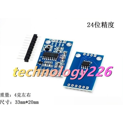 #ad 1PC HX711AD serial port module load cell 24 bit pressure sensor #TT $11.39