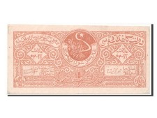 [#80989] Banknote, Russia, 1 Ruble, 1922, UNC