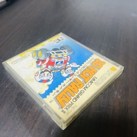 Famicom Grand Prix ll 3D Hot Rally Nintendo Disk System 1988 Racing Retro