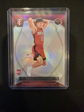 2024-25 Panini Totally Certified - Rookies Reed Sheppard #162 Mirror (RC)