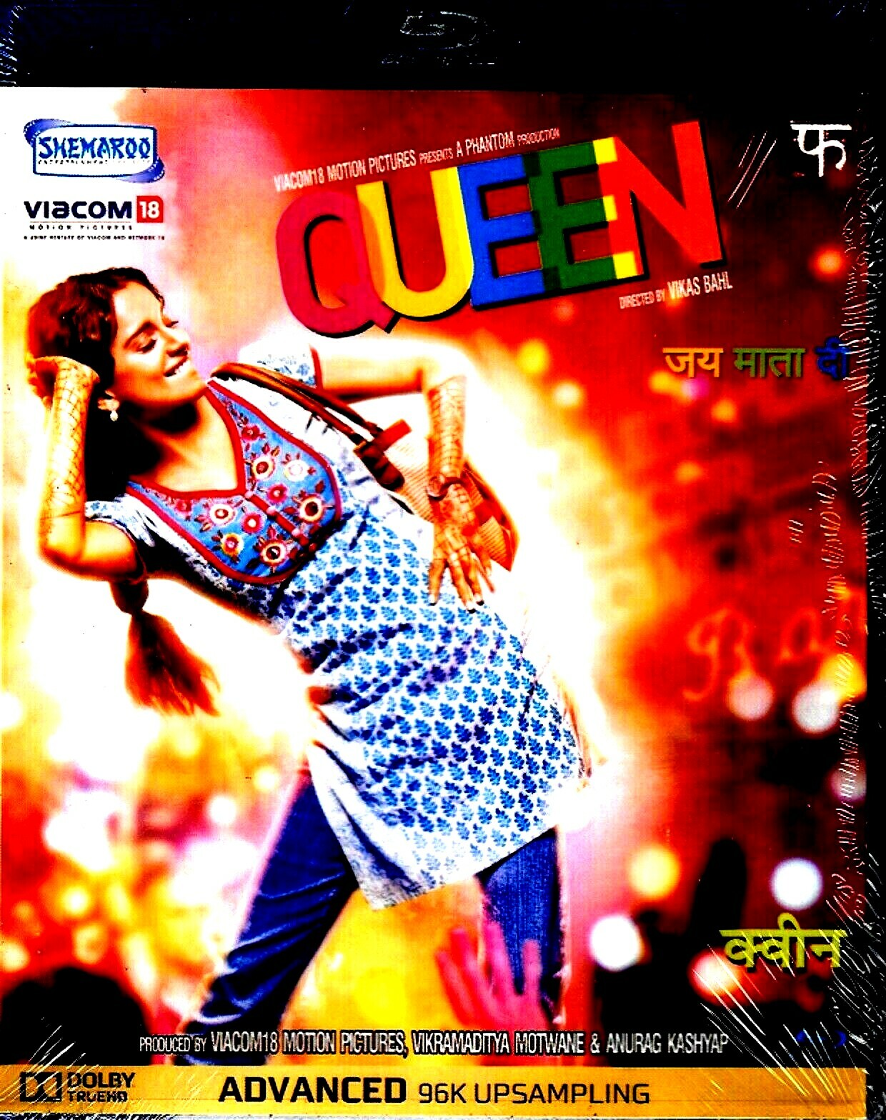 QUEEN - KANGANA RANAUT, RAAJKUMAR RAO - BOLLYWOOD  BLU RAY - ENGLISH SUBTITLES