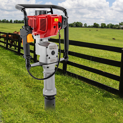 2.3HP Heavy Duty Gas Powered 52CC Fence Pile Driver T-Post Push Gasoline Engine
