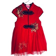 Red Asian Dress Girls Size M Chest 34" Length 29" Authentic Chinese Costume