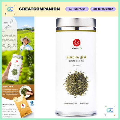 Premium Japanese Green Loose Leaf Tea - Sencha Hatsuzumi 3.5oz (100g) - Fresh &