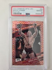 Brock Lesnar - 2022 Panini Donruss Optic UFC Photon Prizm - PSA 10 🔥  POP 2 