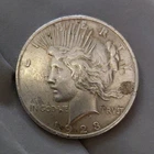 New Listing1923 Peace Silver Dollar $1 Coin Philadelphia Mint Circulated