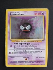 [LP] Carte Pokémon Fantominus - 50/102 - Set de Base -Occasion-FR