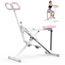 Squat Assist Trainer Foldable Squat Rider Machine for Glutes and Quads with 3 Te