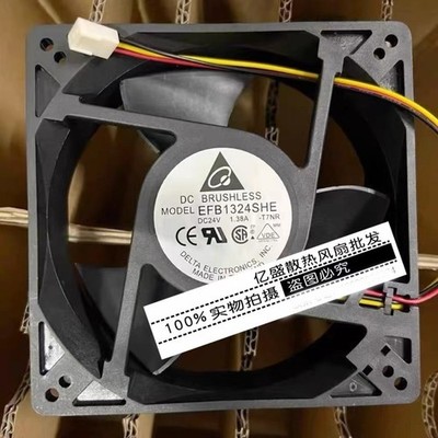 1PCS Delta EFB1324SHE 12738 12.7cm 24V 1.38A for Inverter Fan