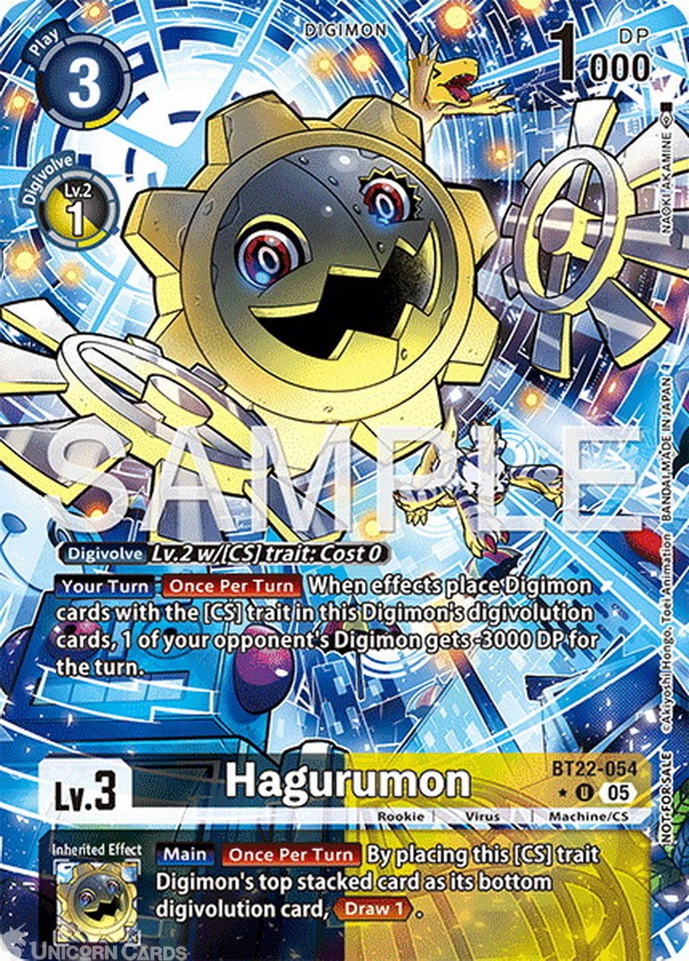 BT22-054 Hagurumon : Uncommon Box Topper Digimon Card : BT22: Cyber Eden