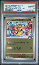 Fukuoka's Pikachu - 289/SV-P 289/SV-P Sv-P Promotional Cards Holo
