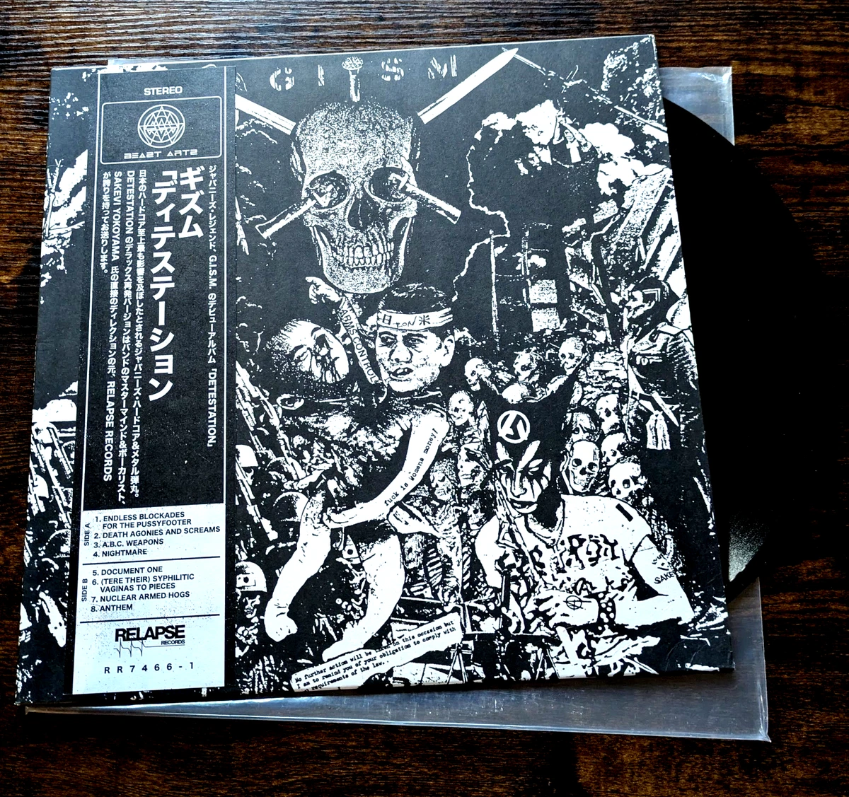 G.I.S.M. EP Vinyl Records for sale | eBay