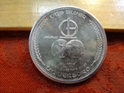 1974 Universaro Silver Trade Unit 1 Oz .999 Silver Bullion Round Lot A