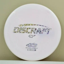 💗HEARTS💗 Discraft Swirly ESP Zone, WHITE, 172g