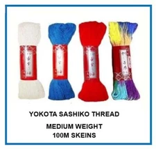 Sashiko Thread - Yokota Medium Weight - 100% Cotton Thread - Large 100m Skeins