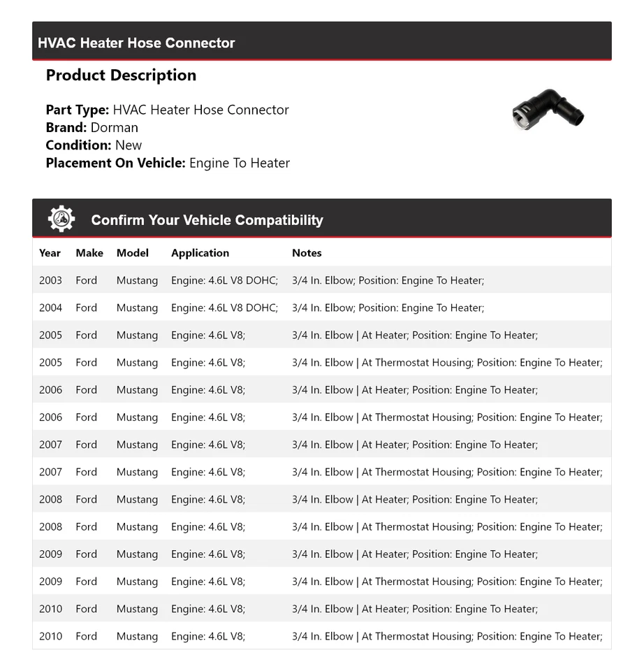 Для 2003-2010 Ford Mustang Dorman соединитель шланга отопителя двигателя к нагревателю - Изображение 2 из 4