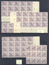 LUXEMBOURG 121 ST CLASSIC ENGROS ** MOST VF 