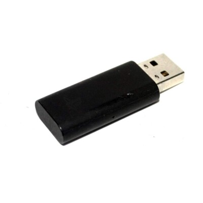 Sony Playstation PS4 PRO Gold Headset Wireless Dongle USB - Main Image