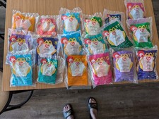 ty beanie babies lot vintage