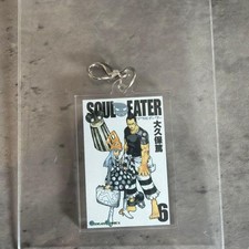 SOULEATER Soul Eater AJ2026 Acrylic Charm Volume 6