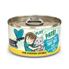 Target Topsy Turvy Chicken Turkey Wet Cat Food 12 Pack 2.8Oz Grain Free Pate 13.52 per gallon