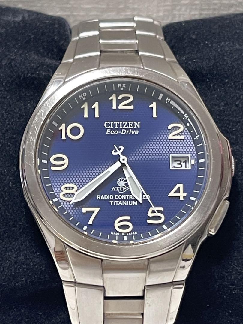 Citizen Eco-Drive Atessa Solar-Powered Blue Dial Watch