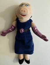 Miss Piggy 8" Plush Stuffed Doll Jim Henson The Muppet Show Sababa Toys 2004