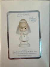 Precious Moments First Communion Girl Porcelain Figurine 5.25in #104012 Boxed.