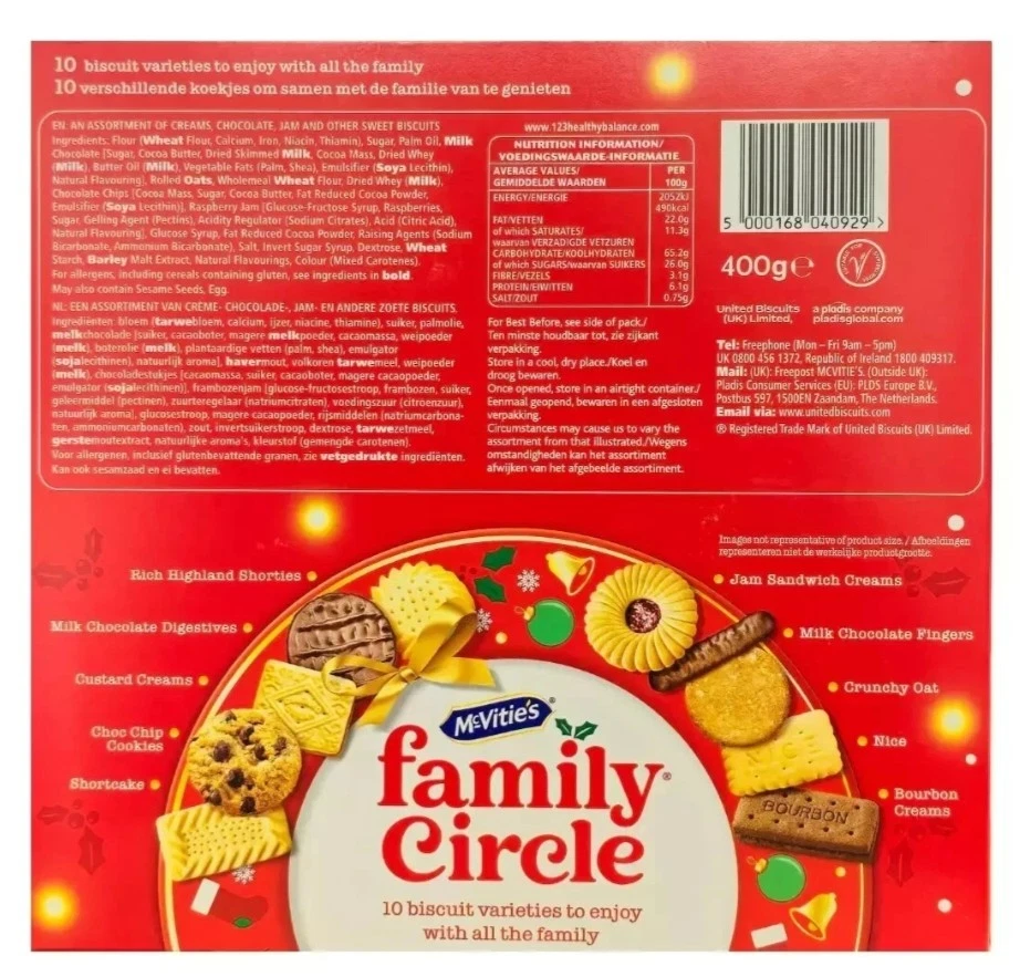 McVITIES LUXURY FAMILY CIRCLE XMAS BIG BOX BISCUITS 800gr Dated 2026 GIFT £9 - Image 2 of 4