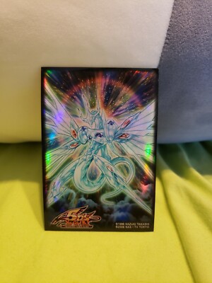 Yugioh Official Sleeves Majestic Star Dragon Card Sleeves (Version 2.0, 50 ct) | eBay Yugioh Official Sleeves Majestic Star Dragon Card Sleeves (Version 2.0, 50 ct) | eBay