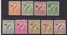 NEW GUINEA 1932-34  BIRD PARADISE (REDRAWN WITHOUT DATES) AIR SET 1/2d TO 9d MH