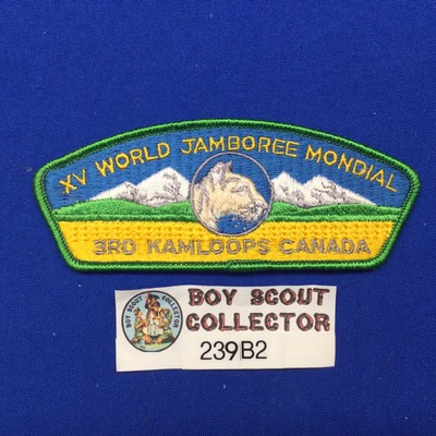 Boy Scout 1983 XV World Jamboree Mondial 3rd Kamloops Canada CSP JSP Patch 239B2